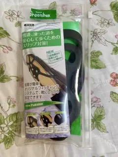 未使用 靴スリップ対策 男性用フリーサイズ24-26センチ ハンディユキダス