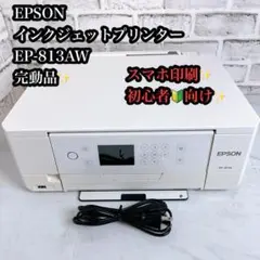 Item thumbnail for item 07793b8f-bbe1-4b2c-8255-cb95c98d2eaa