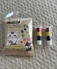 ねば塾　とうめい石鹸キット(グリセリンソープ、色チップ4色×3セット)