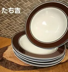 ■たち吉■レトロ タチキチ カレー シチュー 円皿 中皿 プレート 北欧風
