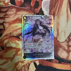 ニコロビン　SR