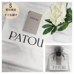 PATOU◆AW22 大人気オーガニックコットンTシャツ