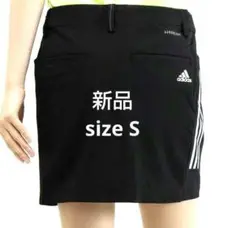 新品アディダスゴルフ S インナーパンツ付き スカート 黒白スリーストライプス