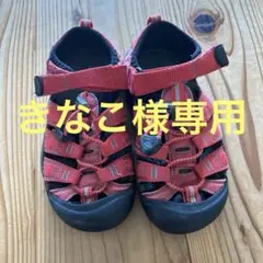KEEN キッズサンダル レッド18㎝