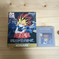 遊戯王 デュエルモンスターズ ゲームボーイ