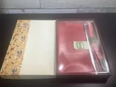 着物 和装小物 草木染 帯揚げ 帯締め 箱付 未使用品 39