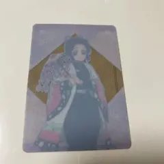 ナムコクリアカード しのぶ