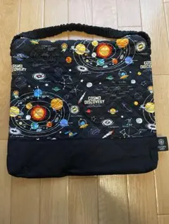 キッズ　座布団カバー　宇宙