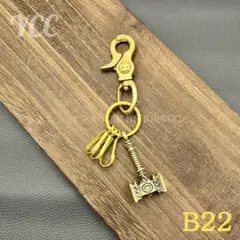 Item thumbnail for item 36ff16f6-bec6-47d5-bb75-0d02095544f4