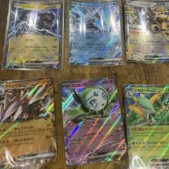 ポケモンカード　rr セット　まとめ売り