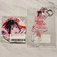 心花りり アクキー 缶バッジ