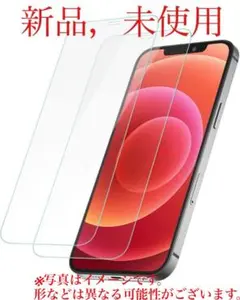 NIMASO ガラスフィルム iPhone12/12pro用 1枚入り