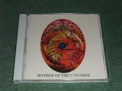 ★CD【胎内回帰 シリーズ 3 ～UNIVERSE/宇宙】ミュージック・セラピー