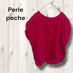 Item thumbnail for item d7cd8656-95ea-4758-9fe6-765fc622e392