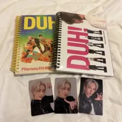 p1Harmony DUH! 未開封アルバム whoop特典トレカ テオセット
