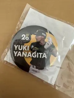 福岡ソフトバンクホークス 柳田悠岐 缶バッジ 20th