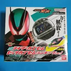 Item thumbnail for item 7e2e194a-464b-407e-a690-b1e2117600b1