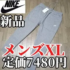 Item thumbnail for item 19868eb1-0972-4149-b535-2cac850dee8a