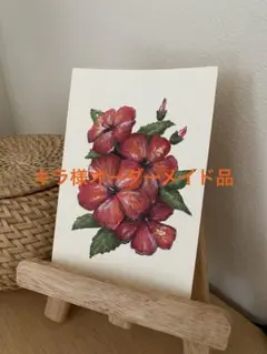 Item thumbnail for item 90f3ed55-cc16-42c8-a328-ff51832dee82