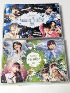 Sexy Zone Summer Paradise DVD 2016-2017