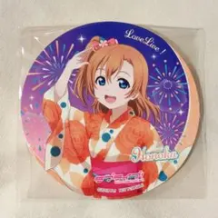 ラブライブ μ's お台場 キッチンカー サマードリンク コースター 高坂穂乃果
