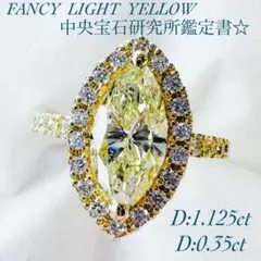 新作☆マーキスカット☆K18ダイヤモンドリングD:1.125ctD:0.35ct