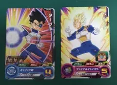 Item thumbnail for item 3e7c22af-5c10-4f88-914a-00cd501b7bd9