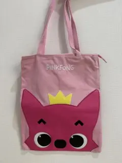 ベイビーシャーク ピンキッツ BABYSHARK Pinkfong