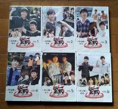一徹温泉6巻セット Amazon.co.jp: 一徹温泉 お風呂に入るまでナニする？ VOL.1【幻