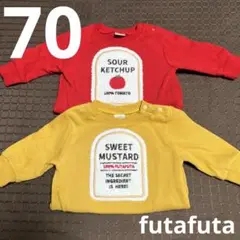 ケチャップとマスタードロンパース2点セット