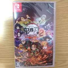 鬼滅の刃 ヒノカミ血風譚 2 新品