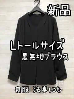 Item thumbnail for item a76985d6-07da-41fd-8101-4d7a96e24b12