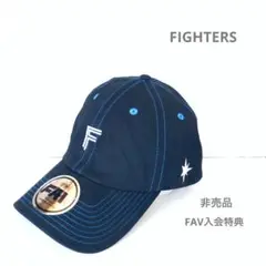 北海道日本ハムファイターズ FIGHTERS 非売品 キャップ 帽子 ホーム