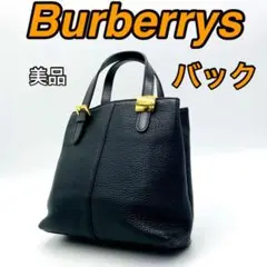 BURBERRYS バーバリー レザー ハンドバッグ