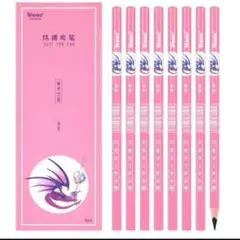 Item thumbnail for item 3cb4426e-68a9-459f-9475-5645da055142