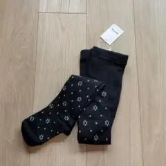 Item thumbnail for item eb7a7484-772b-49f5-98f2-bead73655afd