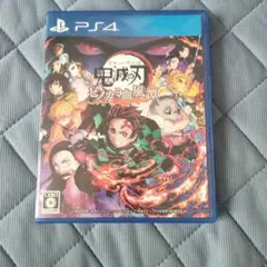 鬼滅の刃 ヒノカミ血風譚 PS4