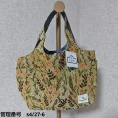 トートバッグ　花柄　織模様　ポリエステル　イエロー　オレンジ　ホワイト　ブラウン