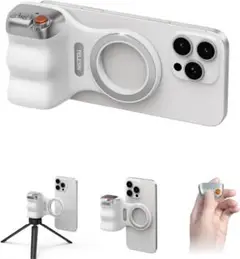 【新品、箱潰れあり】TELESIN マグネットスマホグリップ 自撮りグリップ