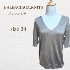 BALENCIAGA.KNITS バレンシアガ 七分袖ニットセーター カシミヤ