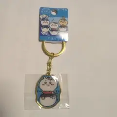 ★未開封★ちいかわ　山口県　ふく　キーホルダー