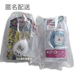 たまごっち おかしなたまごボーロっち2 初代たまごっち 白 ケーたま みずいろ