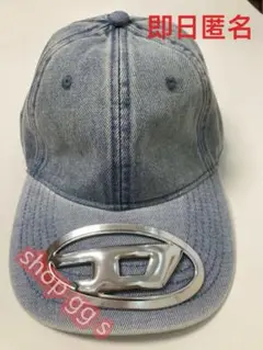 ディーゼル デニム メタリックロゴ ベースボールキャップ