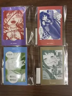 賭ケグルイ　オンラインくじ】　イラストカード2枚　4点セット