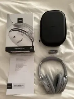 BOSE QUIETCOMFORT 35 SILVER
