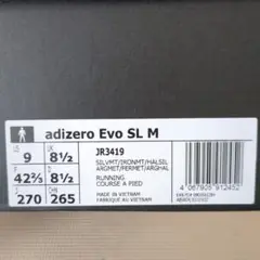 Item thumbnail for item 3ce68c1a-214c-4b24-bdaf-e7cf7185c3b2