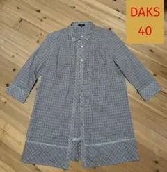 2025年最新】Daks チュニックの人気アイテム - メルカリ