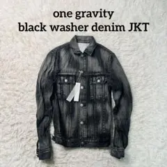 GジャンOneGravity×beamsデニムジャケット メンズS インディゴ デニムジャケット メンズ Gジャン ジージャン インディゴ