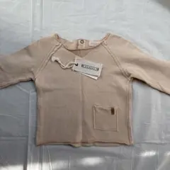 Item thumbnail for item aba63c2b-1135-4aec-85be-2c26d53d818f