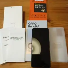 OPPO Reno9 A ブラック 本体 新品ガラスフィルム等セット